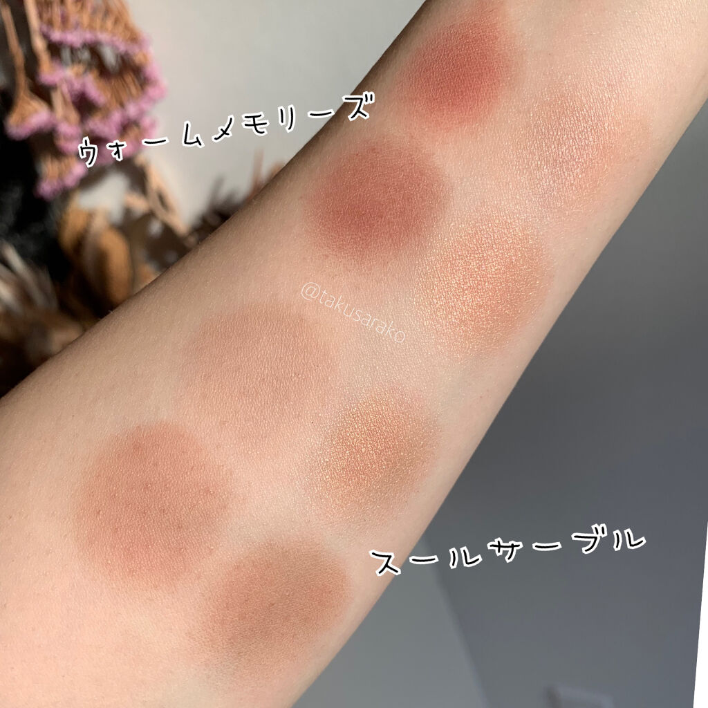 あなたはどっち派？TOM FORD BEAUTY・CHANELのアイシャドウ