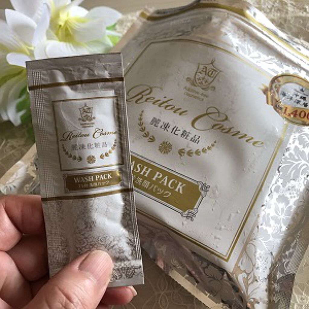 15秒洗顔パック/麗凍化粧品/その他洗顔料を使ったクチコミ（2枚目）