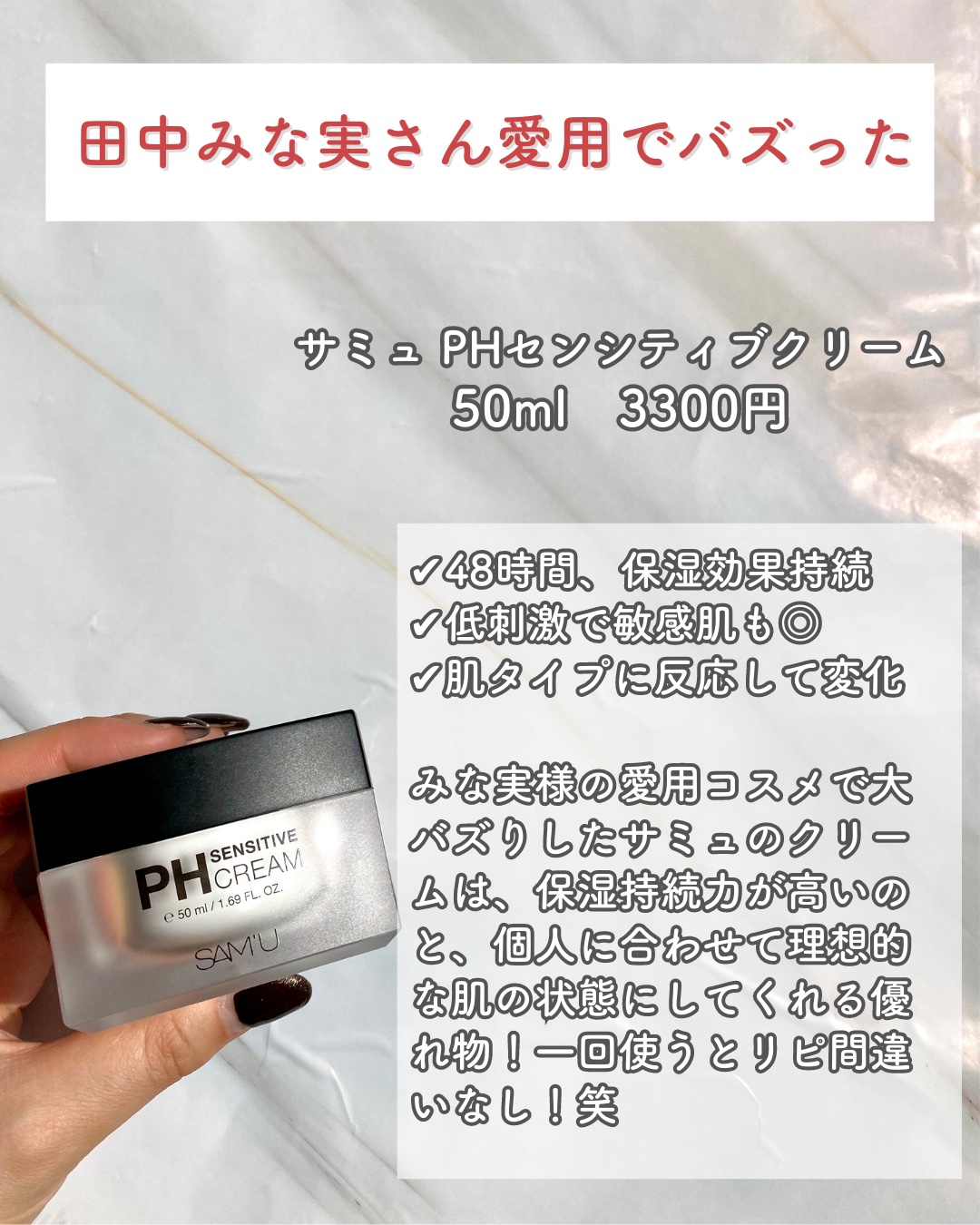 潤浸保湿 泡洗顔料/キュレル/泡洗顔を使ったクチコミ（2枚目）