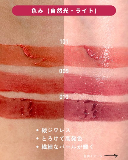 ブレンドベリー リップバルーン/BLEND BERRY/口紅を使ったクチコミ(5枚目)