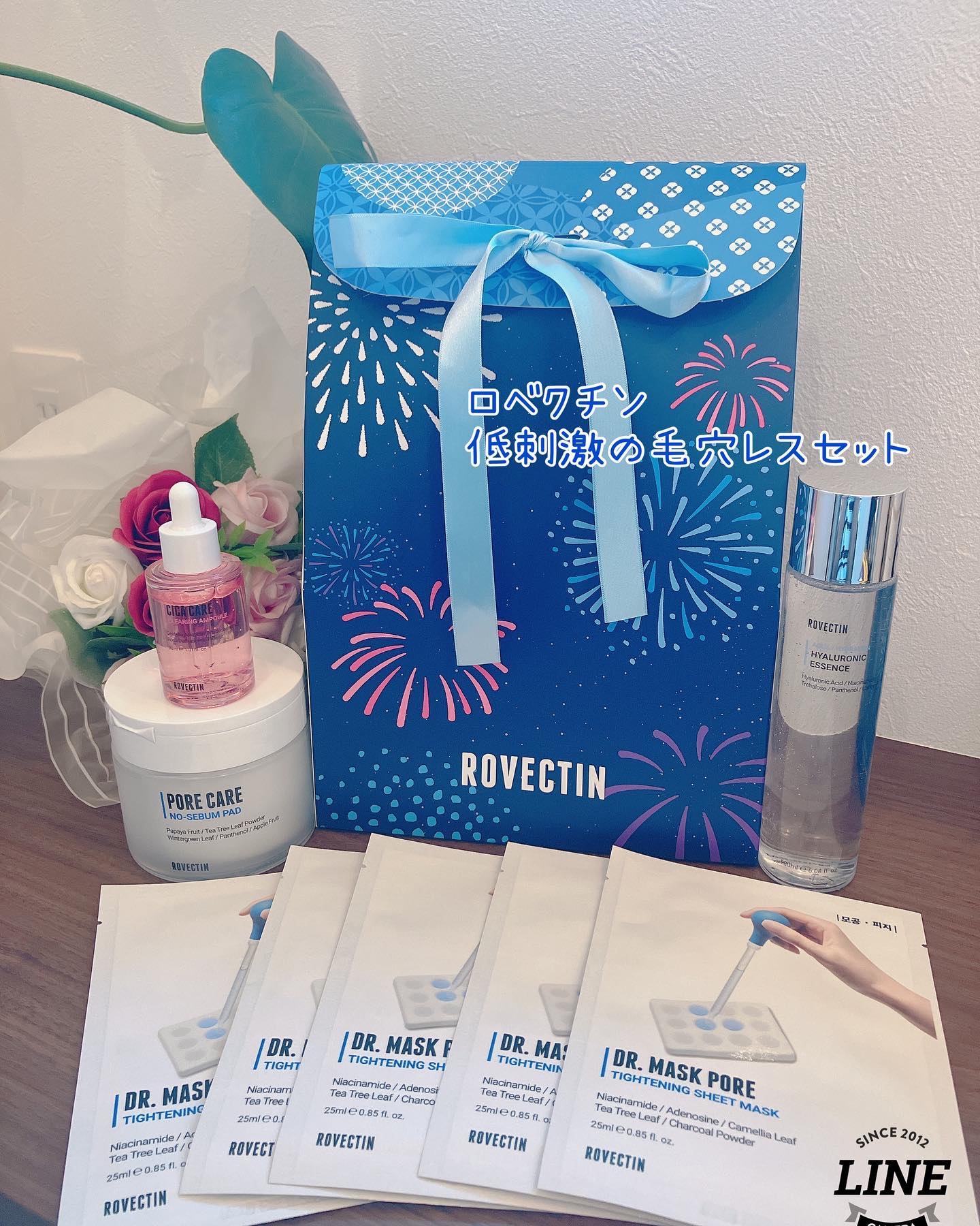 ドクター マスク ポア/ロベクチン/シートマスク・パックを使ったクチコミ（1枚目）