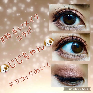 UR GLAM　BLOOMING EYE COLOR PALETTE/U R GLAM/アイシャドウパレットを使ったクチコミ（1枚目）