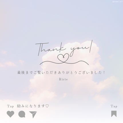 カロテンIPMP(TM) とろけるクレンジングバーム /APRILSKIN/クレンジングバームを使ったクチコミ(4枚目)