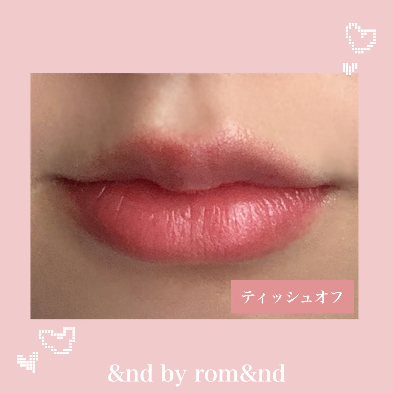 アンドバイロムアンド グラッシーボムティント/&nd by rom&nd/リップティントを使ったクチコミ(7枚目)