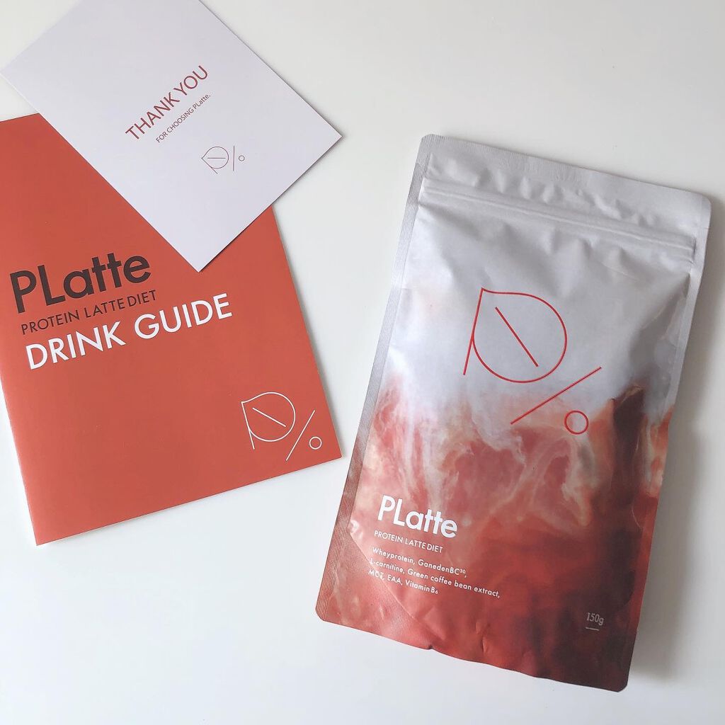 mito@フォロバ100 on LIPS 「・@platte_official様より、プレゼントキャンペー..」(4枚目)