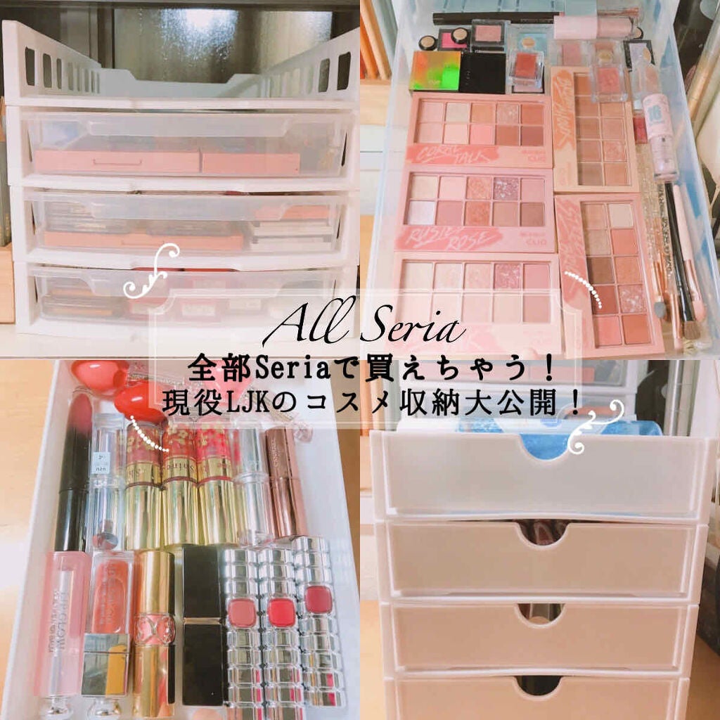 ぐぬー。 on LIPS 「閲覧ありがとうございます!ぐぬー。🐃ですいつしかに聞いた「コス..」(1枚目)