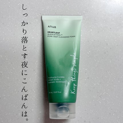 ドクダミポアディープクレンジングフォーム/Anua/洗顔フォームを使ったクチコミ(1枚目)