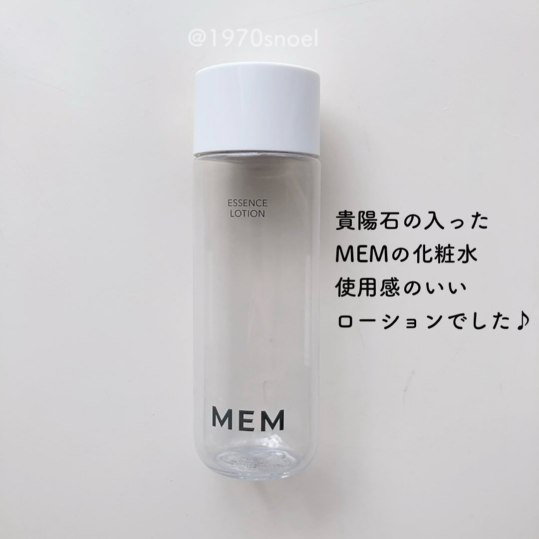 ダーマレーザースーパーVC100マスク/クオリティファースト/シートマスク・パックを使ったクチコミ（2枚目）