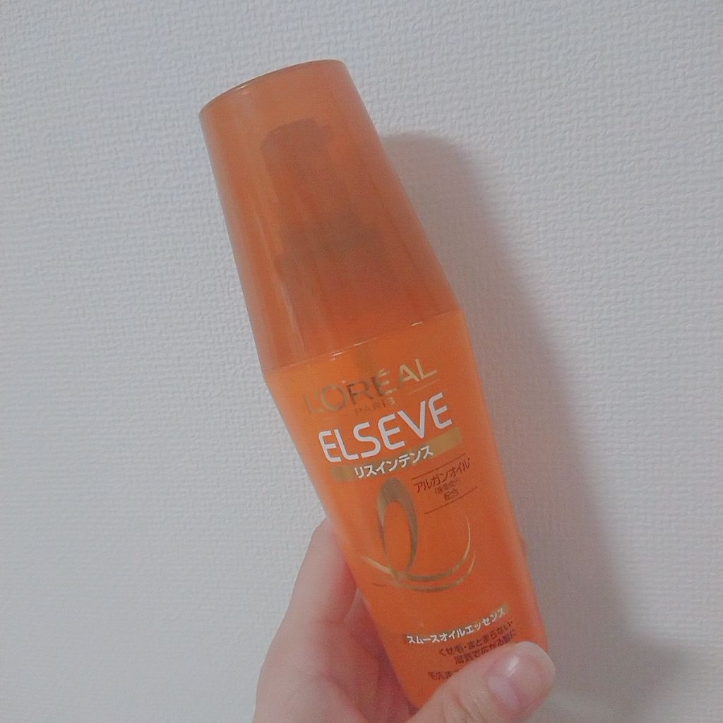 エルセーヴ リスインテンス スムースオイルエッセンス/ロレアル パリ/ヘアオイルを使ったクチコミ（1枚目）