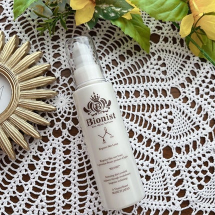 BIONIST bio skin lotion/Bionist (ビオニスト)/化粧水を使ったクチコミ(4枚目)