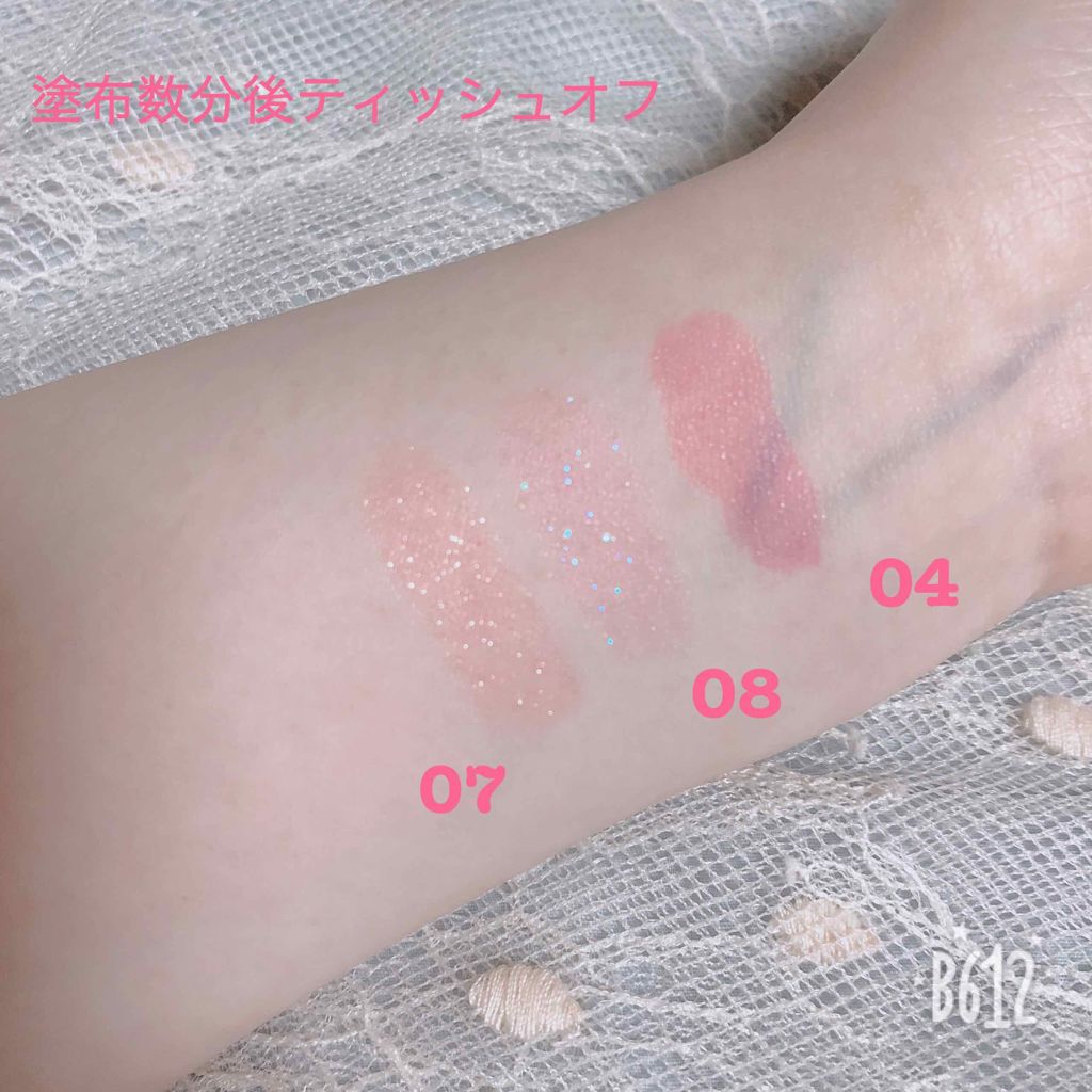 フォーエヴァージューシー オイルルージュ ティント/JILL STUART/リップティントを使ったクチコミ(3枚目)