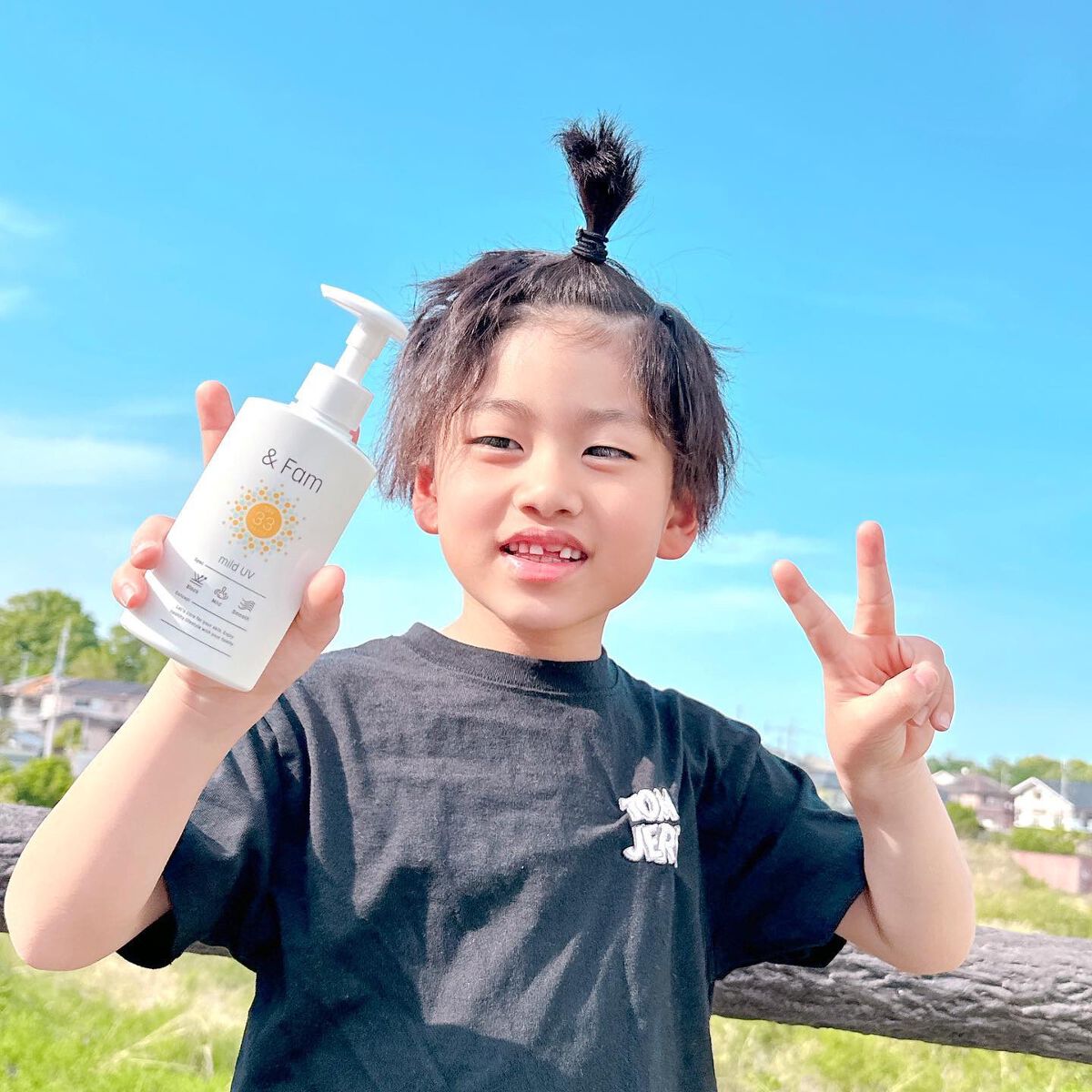 マイルドUV SPF33 PA＋＋＋/＆ Fam/日焼け止めジェルを使ったクチコミ（1枚目）