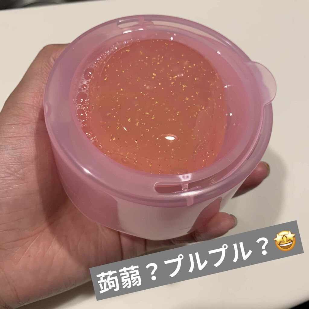京都 八重桜/京都 蒟蒻しゃぼん/洗顔石鹸を使ったクチコミ(1枚目)