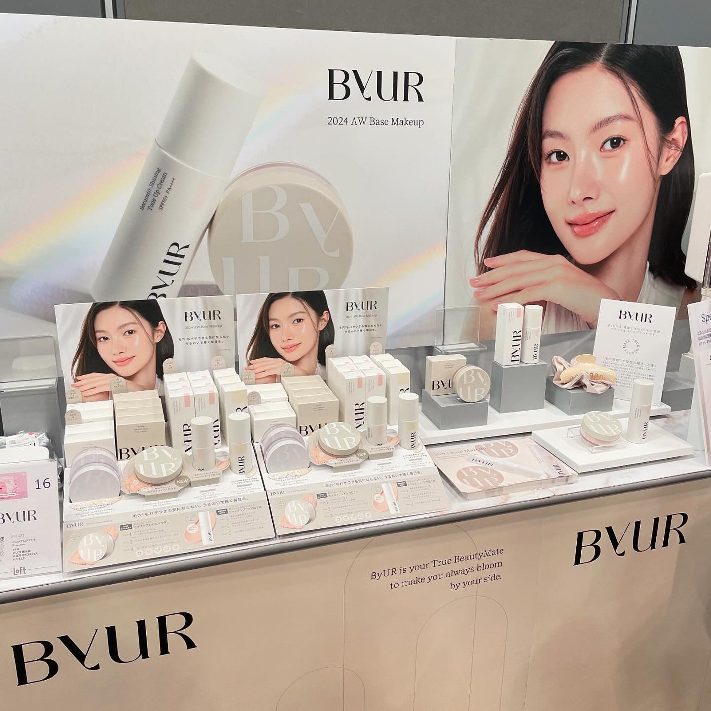 クリームスキン ローション/LANEIGE/化粧水を使ったクチコミ(4枚目)