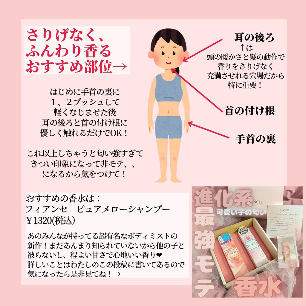 プリティー スリムL 3本入/貝印/シェーバーを使ったクチコミ(6枚目)