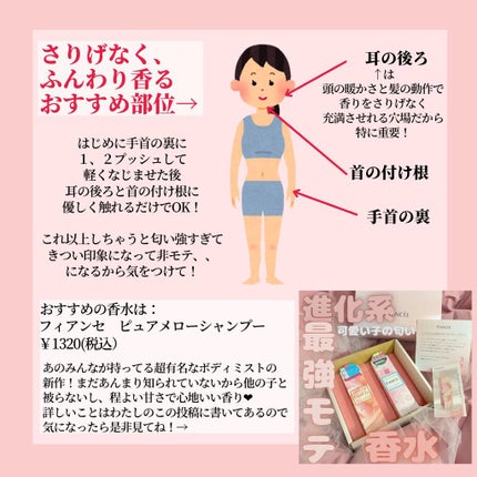 プリティー スリムL 3本入/貝印/シェーバーを使ったクチコミ(6枚目)