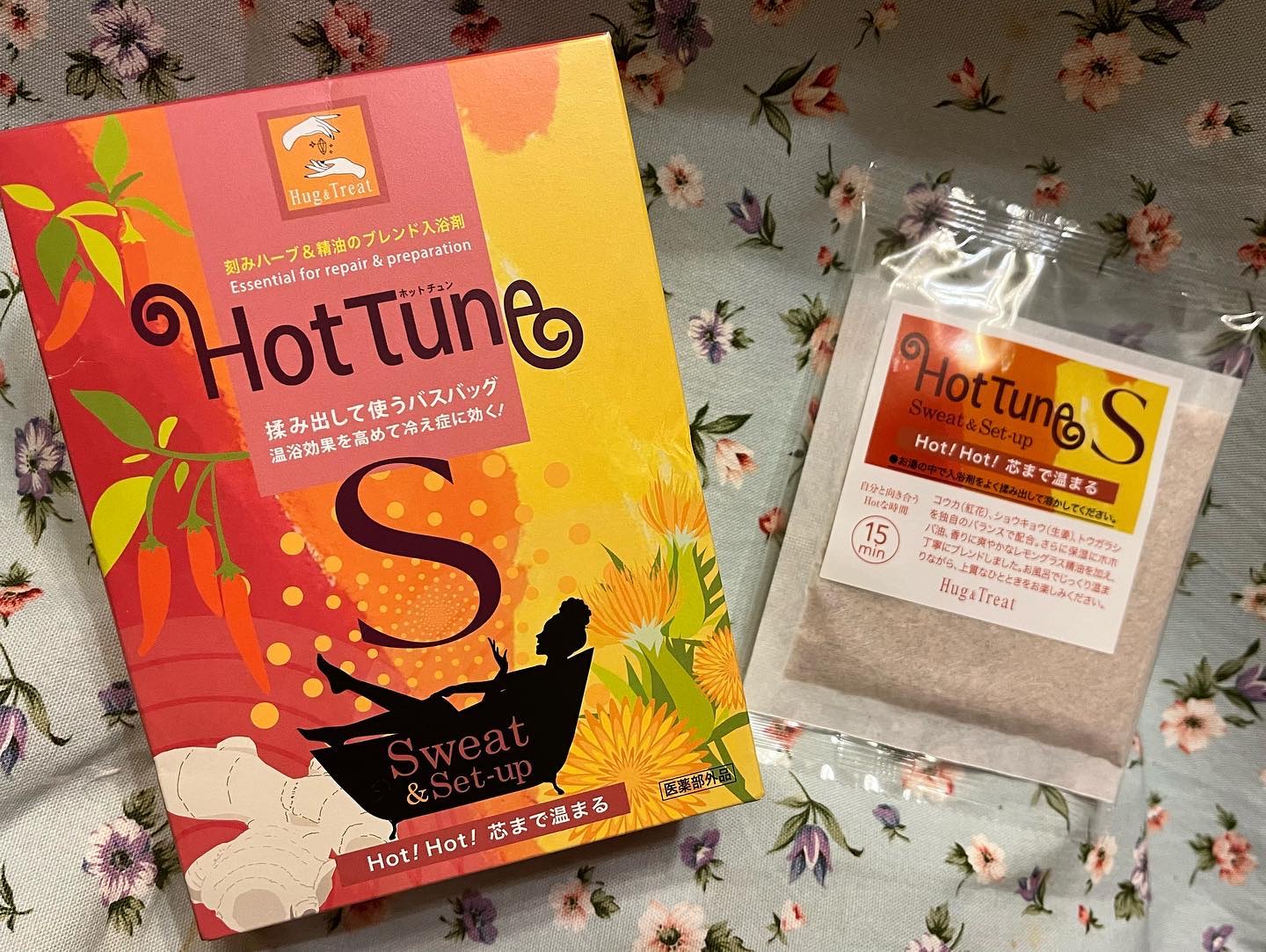 Hug & Treat Hot Tune S（Sweet & Set-up）のクチコミ「寒い日はお風呂！
最近お気に入りの入浴剤をご紹介✨

🌸Hot Tune S（Sweet & .....」（1枚目）