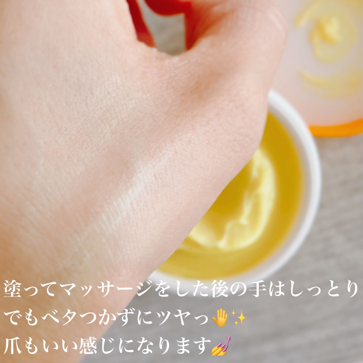 メディカルクリームG（薬用クリームG）/メンターム/ハンドクリームを使ったクチコミ（3枚目）