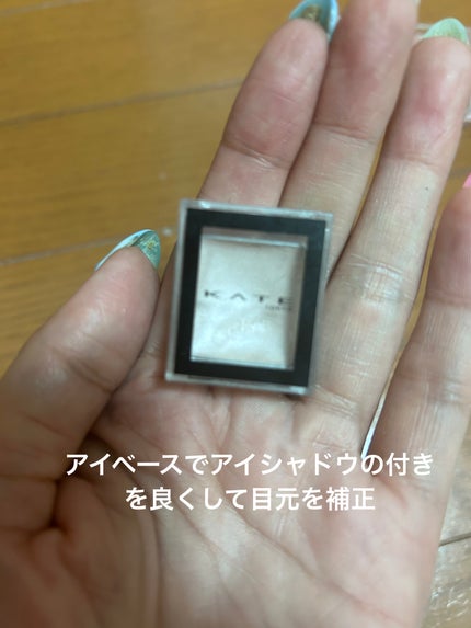 ダブル ウェア ゼロ スマッジ マスカラ/ESTEE LAUDER/マスカラを使ったクチコミ(2枚目)