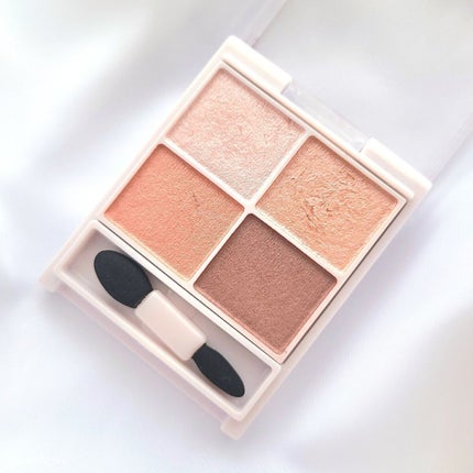 シルキースフレアイズ/キャンメイク/アイシャドウパレットを使ったクチコミ(2枚目)