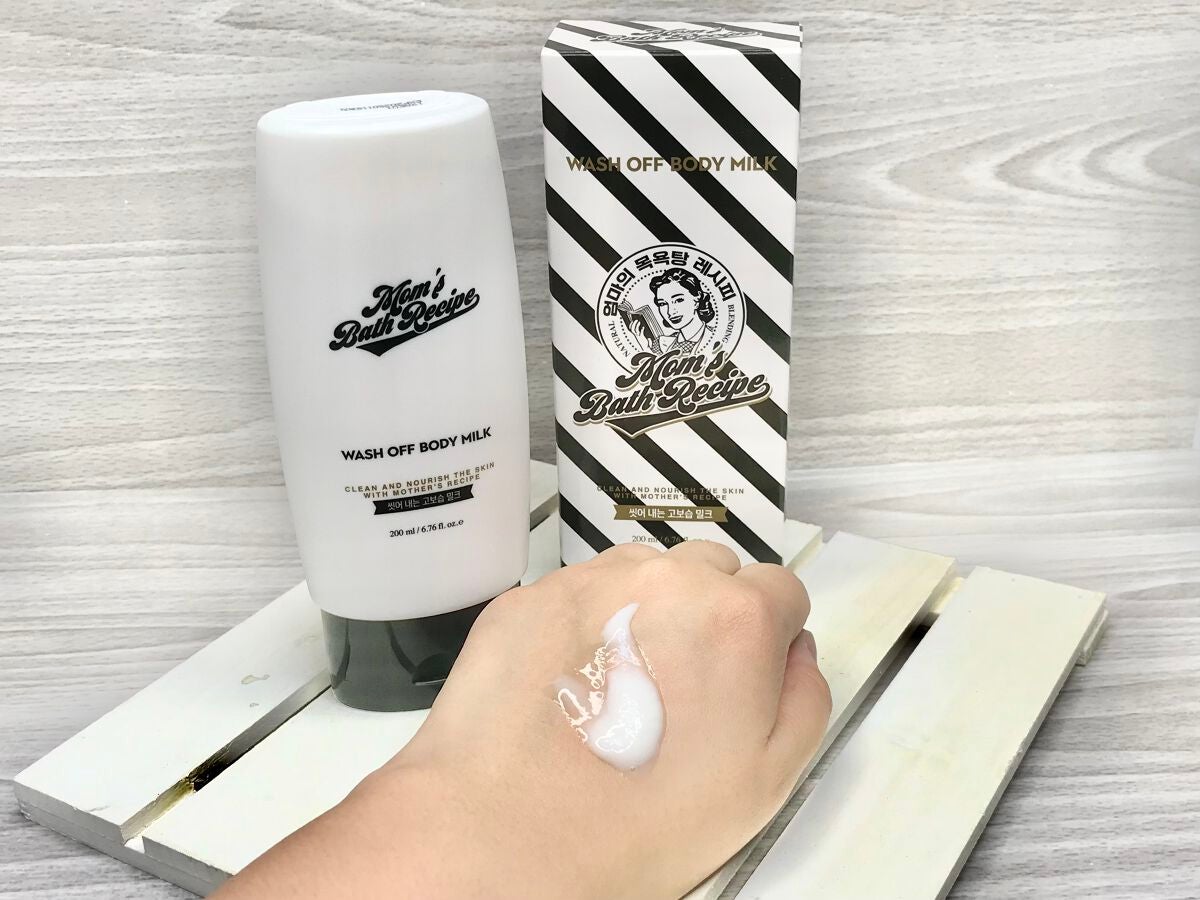 ウォッシュオフ ボディミルク/Mom’s Bath Recipe/ボディミルクを使ったクチコミ(2枚目)