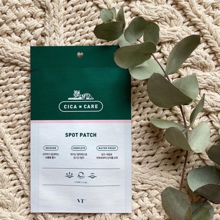 プロCICA クリアスポットパッチ/VT/その他スキンケアを使ったクチコミ(8枚目)