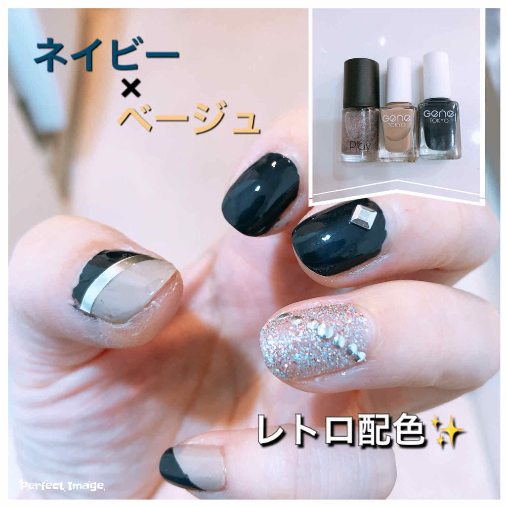 プレイネイル Etudeを使った口コミ Geneのミルクティーベージュ ネイビーで By シエスタ 乾燥肌 40代前半 Lips