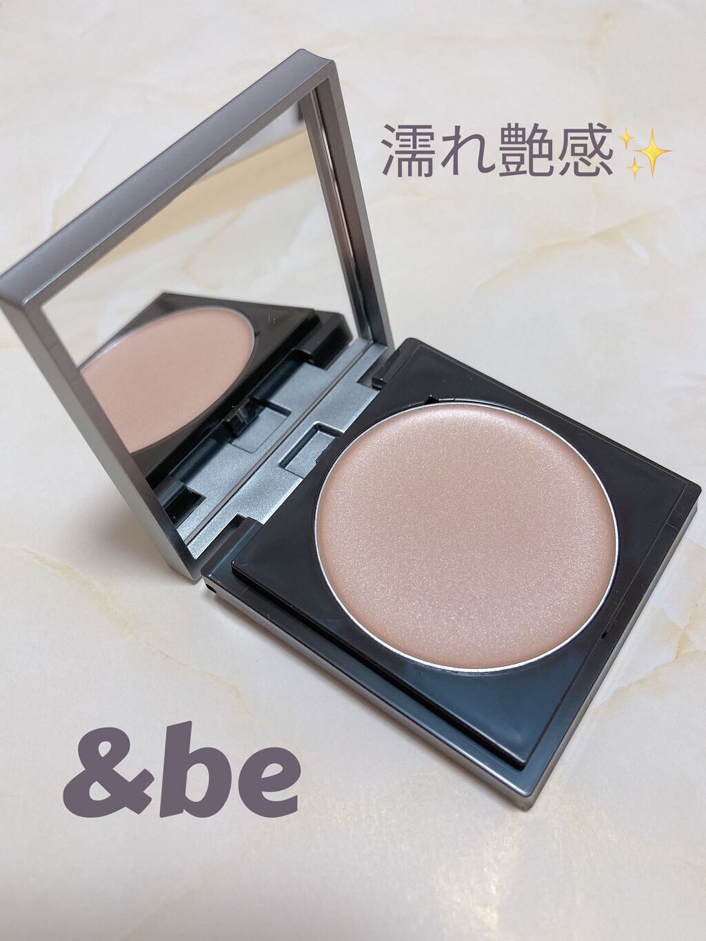 &be グロウハイライター/＆be/クリームハイライトを使ったクチコミ（1枚目）