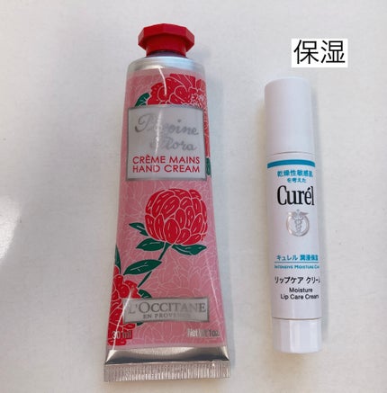 リップケア クリーム/キュレル/リップクリームを使ったクチコミ(6枚目)