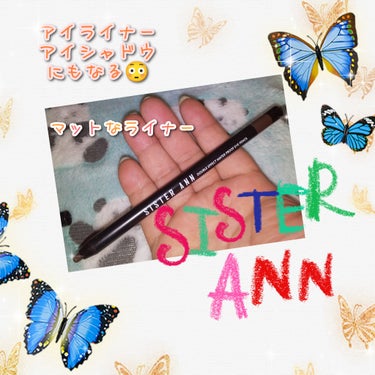 SISTER ANN ウォータープルーフペンシルアイライナーのクチコミ「🐾アイライナー🐾


#SISTER ANN#韓国コスメ
#アイライナー


『ウォータープル.....」（1枚目）