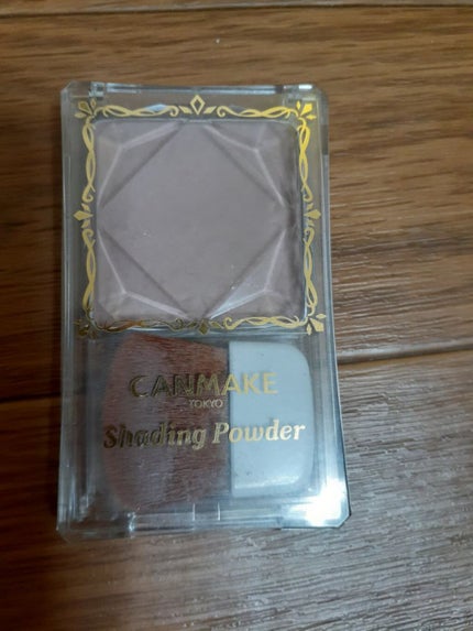 シェーディングパウダー/キャンメイク/シェーディングを使ったクチコミ(1枚目)
