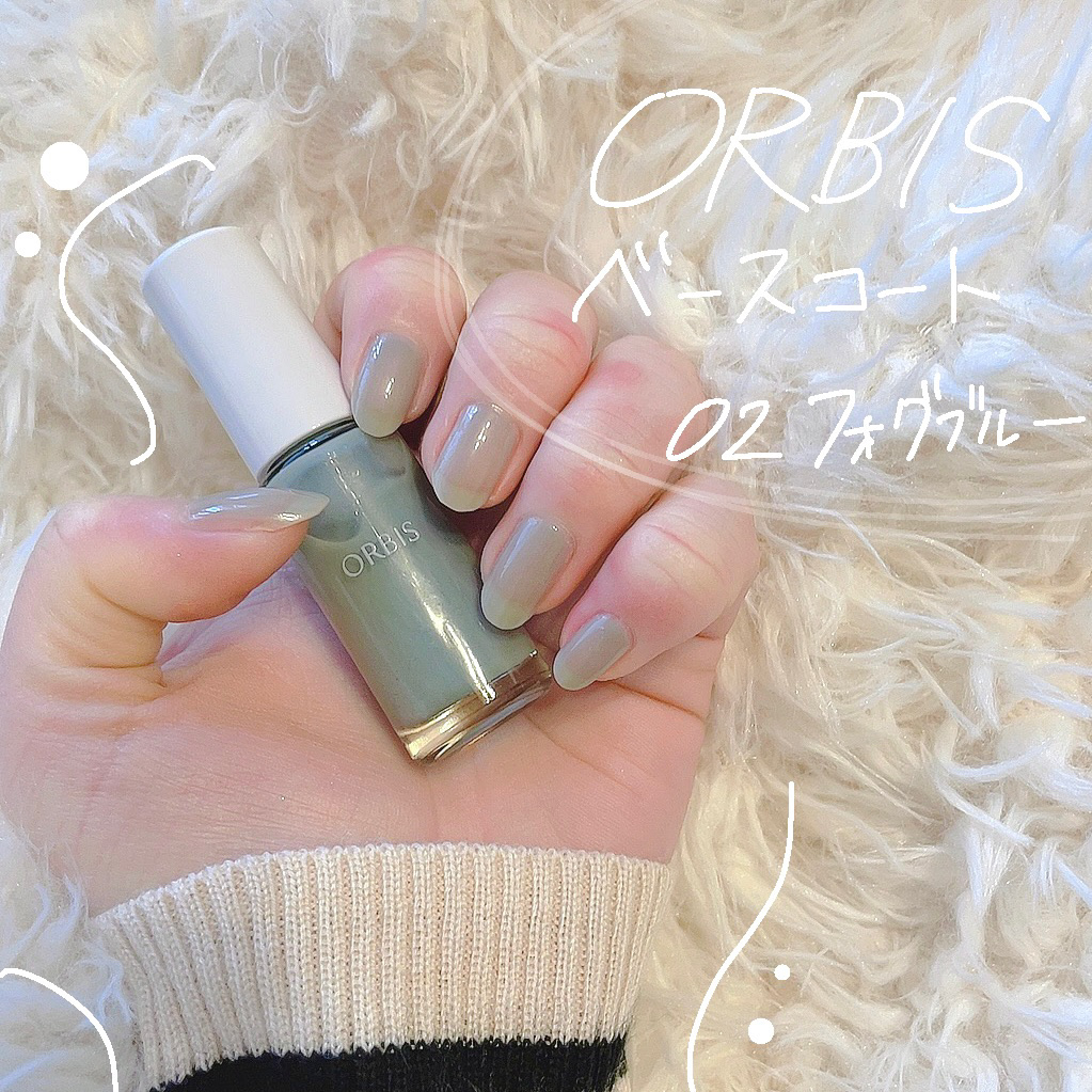 ベースコート/オルビス/ネイルベースコートを使ったクチコミ（1枚目）