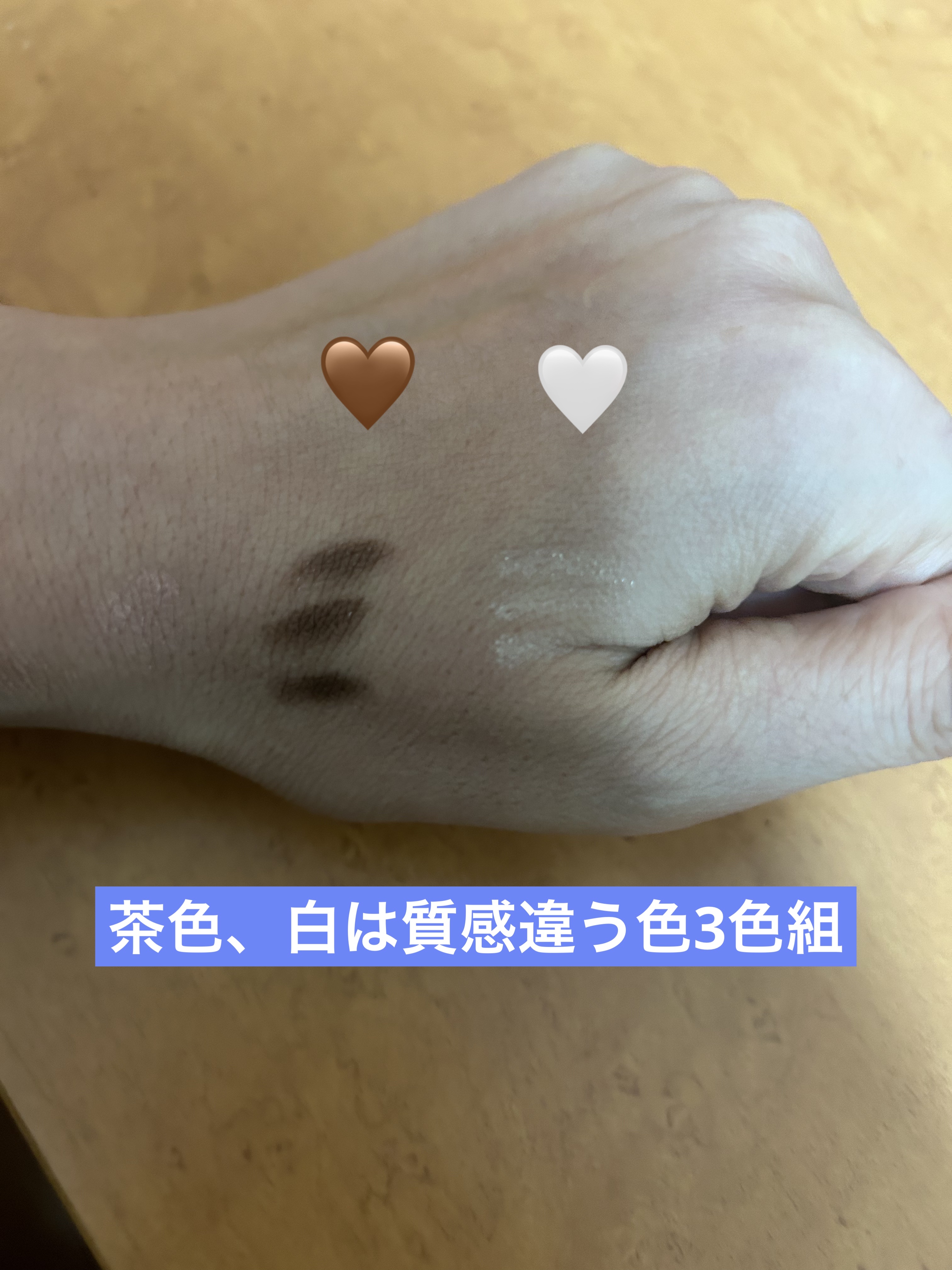 スリーディメンショナルアイズ 02 Soft Beige/LUNASOL/アイシャドウパレットを使ったクチコミ（2枚目）