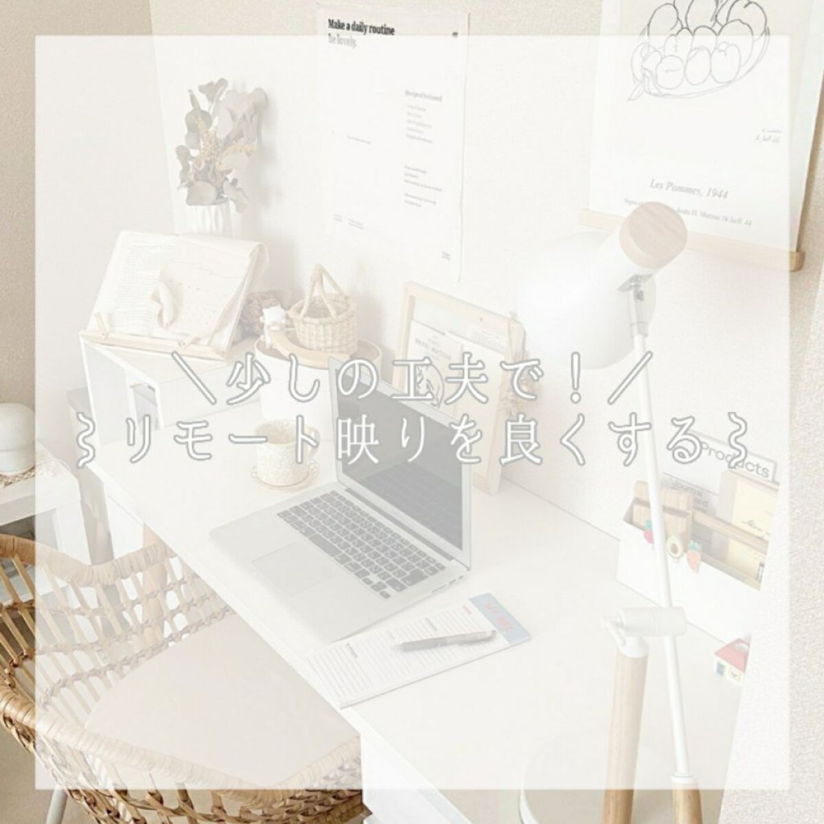 LEDデスクライト Qi充電シリーズ 平置きタイプ 調光・調色（LDL-QF02DL-B）/アイリスオーヤマ/その他を使ったクチコミ（1枚目）