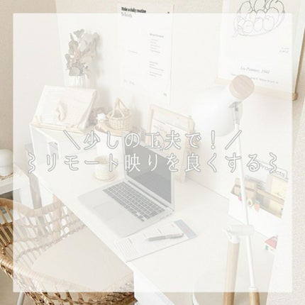 LEDデスクライト Qi充電シリーズ 平置きタイプ 調光・調色(LDL-QF02DL-B)/アイリスオーヤマ/その他を使ったクチコミ(1枚目)