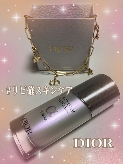 【旧】カプチュール トータル ル セラム/Dior/美容液を使ったクチコミ(1枚目)