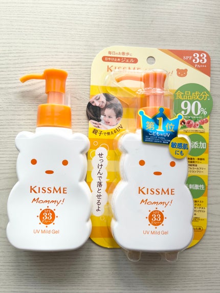 UVマイルドジェルN/マミー/日焼け止めジェルを使ったクチコミ(1枚目)