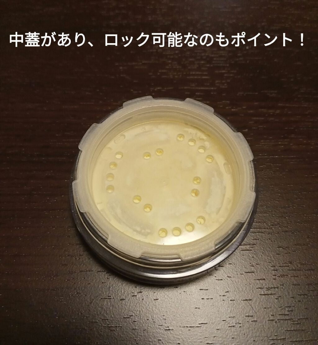 トランスルーセントパウダー/SRICHAND/ルースパウダーを使ったクチコミ(3枚目)