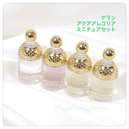 アクア アレゴリア ミニチュア セット/GUERLAIN/香水(レディース)を使ったクチコミ(1枚目)