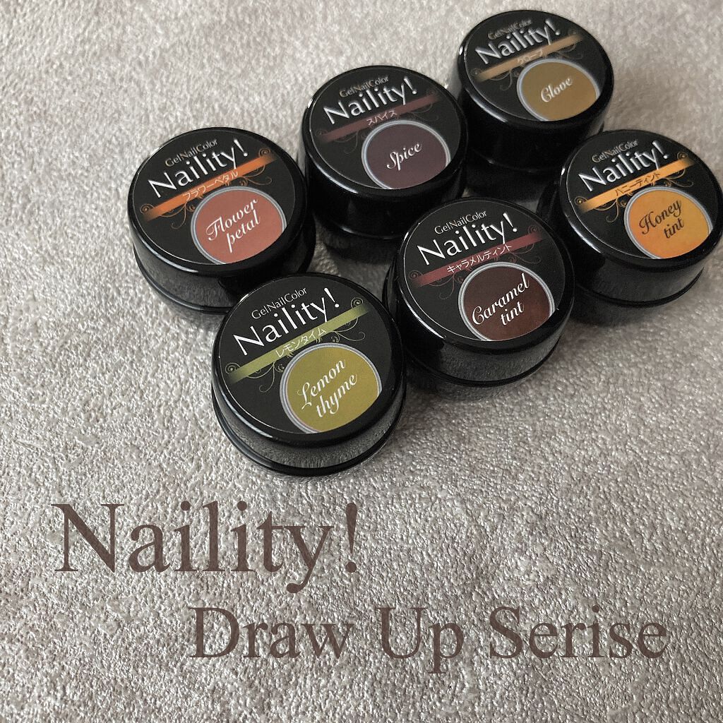 Naility!様 秋限定カラー
Draw Up Series
のカラーチャートです🌰

秋限定カラーですが、
冬にもぴったりなカラーばかりで
おすすめです♡

3枚目カラーチャートは
全て2度塗り、各色
左▶︎ツヤ仕上げ
右▶︎マット仕