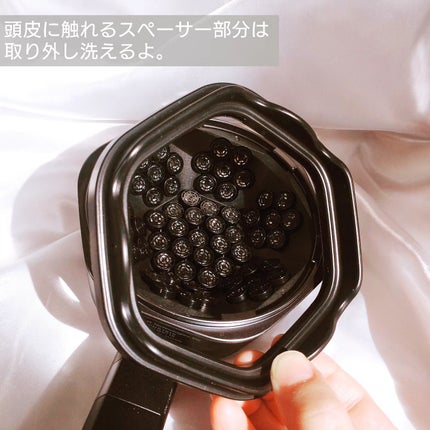 SonoRepro/アンファー(スカルプD)/ヘアケアグッズを使ったクチコミ(4枚目)