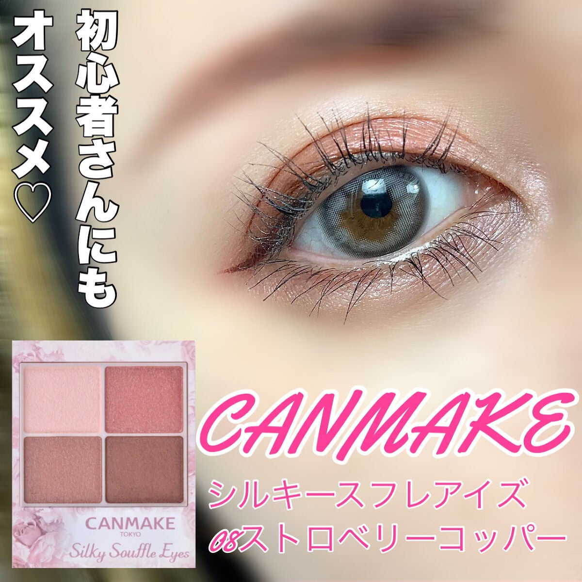 ル ルージュ デュオ ウルトラ トゥニュ/CHANEL/口紅を使ったクチコミ(1枚目)