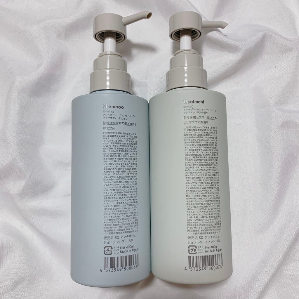 SQ アンチポリューションシャンプー/ShinkoQ/市販シャンプーを使ったクチコミ(2枚目)
