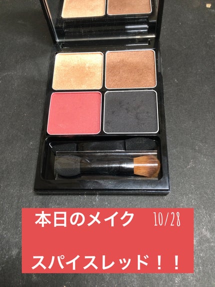 &be ルミナイジングパウダー/&be/パウダーハイライトを使ったクチコミ(1枚目)