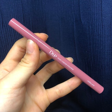 パーフェクトエクステンション マスカラ for カール/D-UP/マスカラを使ったクチコミ(3枚目)