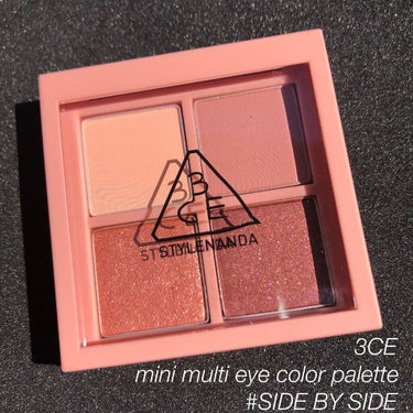 3CE MINI MULTI EYE COLOR PALETTE #SIDE BY SIDE/3CE/アイシャドウパレットを使ったクチコミ（1枚目）