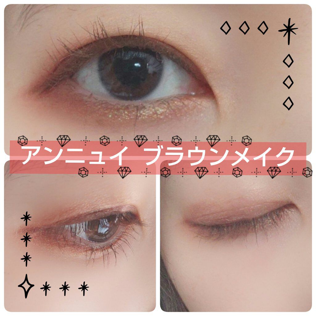 GO TRAVEL 15色アイシャドウパレット/FOCALLURE/アイシャドウパレットを使ったクチコミ（1枚目）