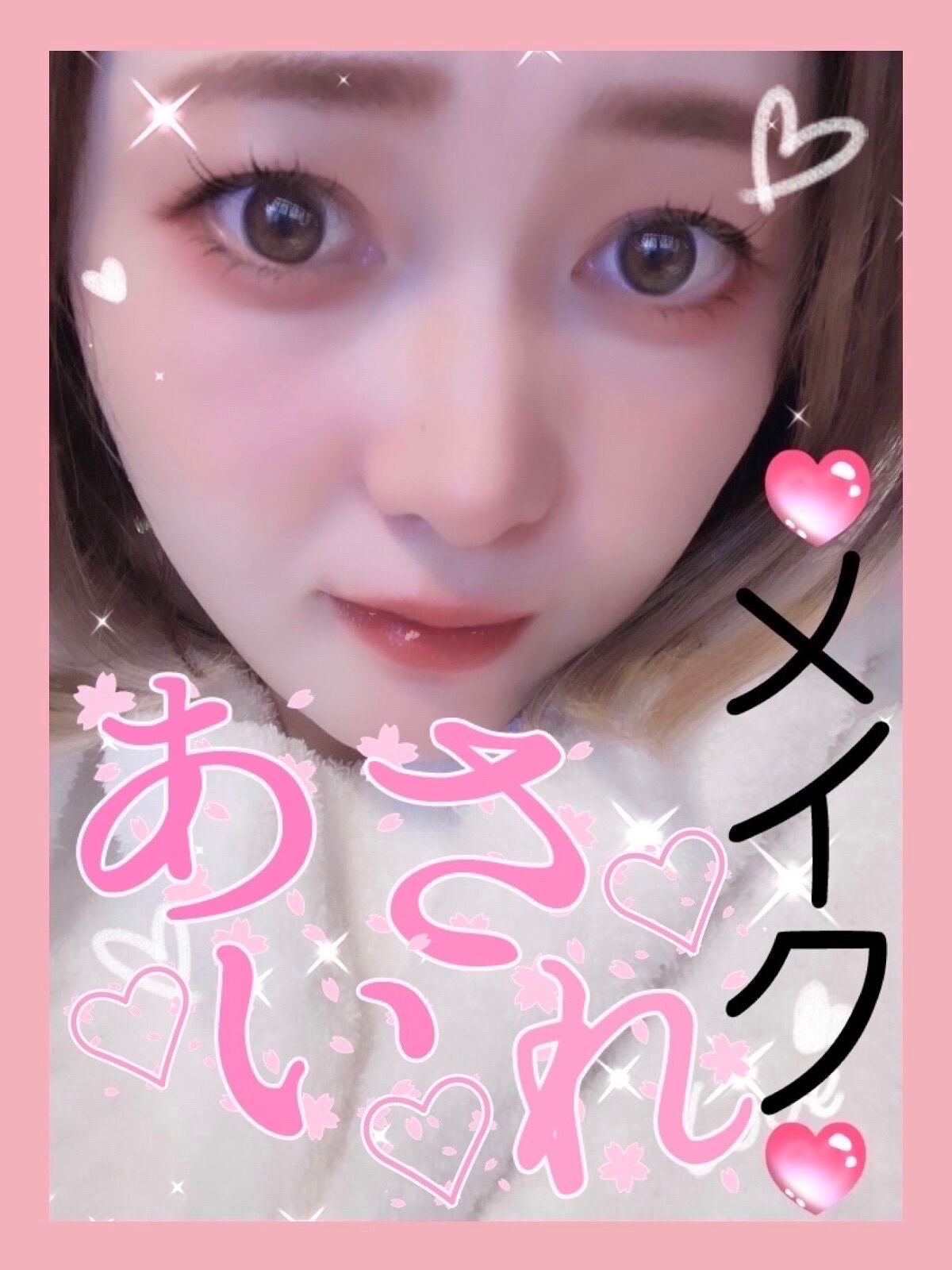 ニベア ディープモイスチャーリップ/ニベア/リップクリームを使ったクチコミ(1枚目)