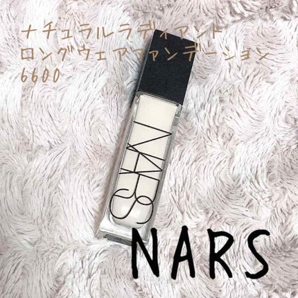 ナチュラルラディアント ロングウェアファンデーション/NARS/リキッドファンデーションを使ったクチコミ(1枚目)