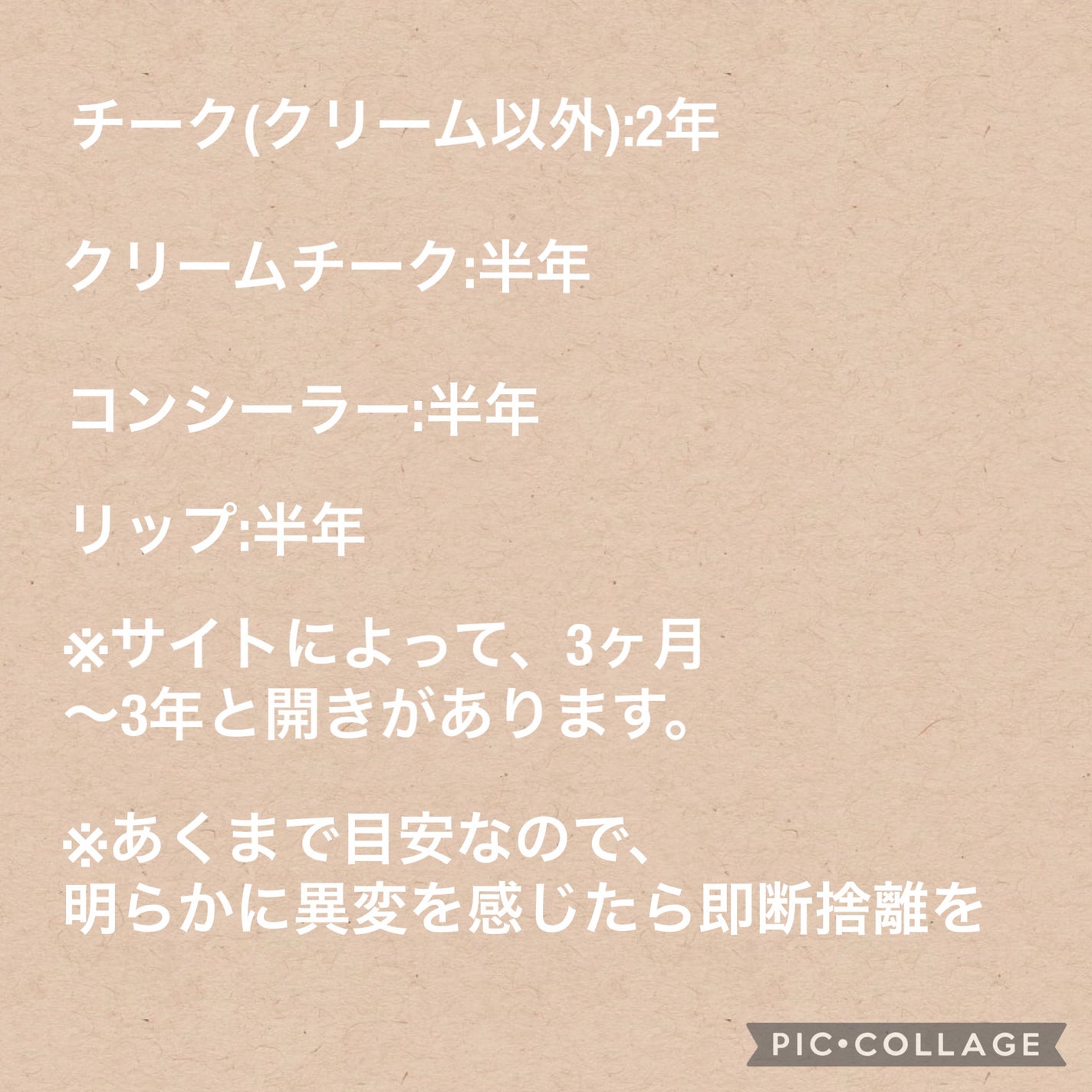 シャドウパレット/dasique/アイシャドウパレットを使ったクチコミ(7枚目)